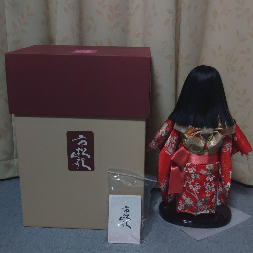 市松人形　セール　最終価格