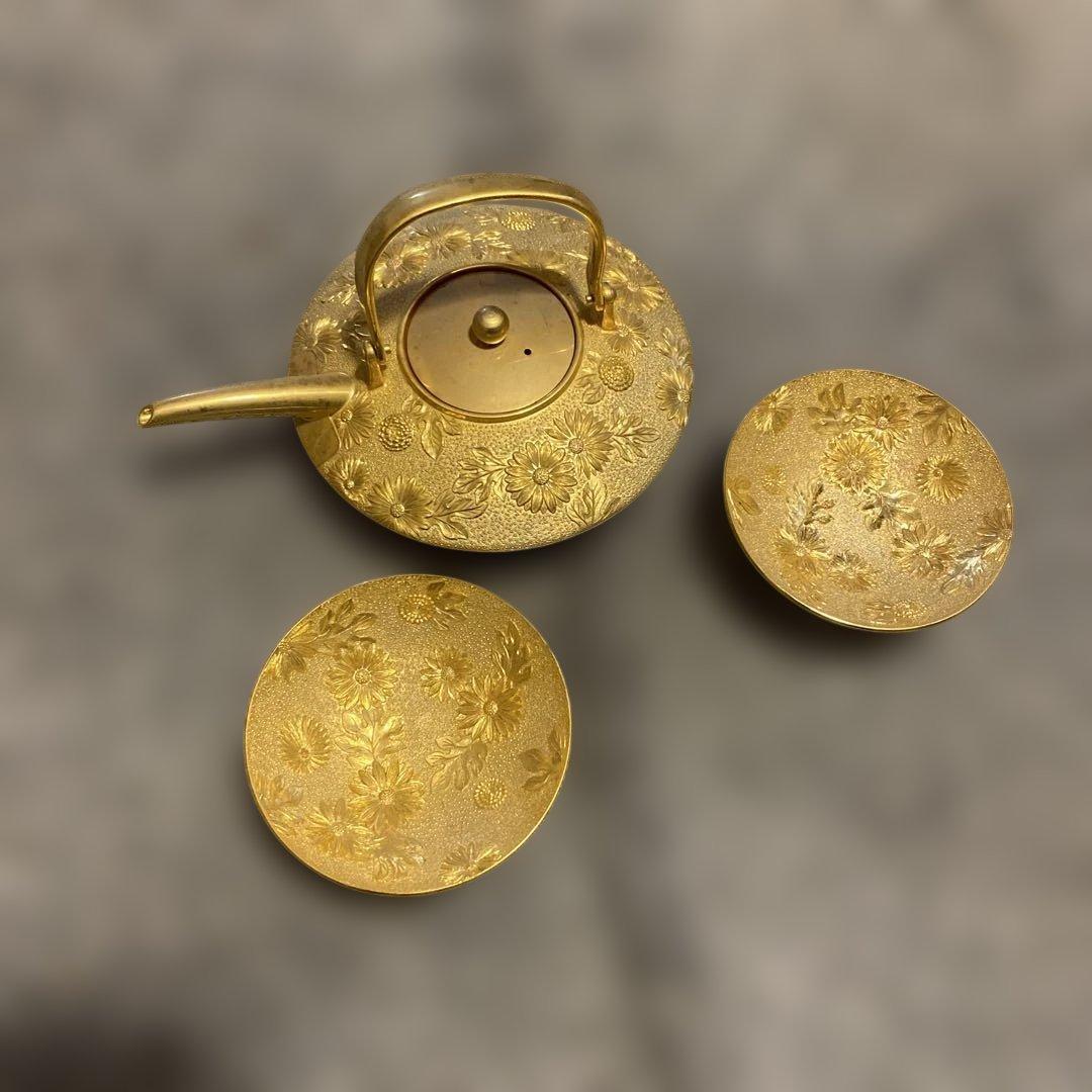 金メッキ 24KGP 屠蘇器セット お屠蘇 盃 - メルカリ