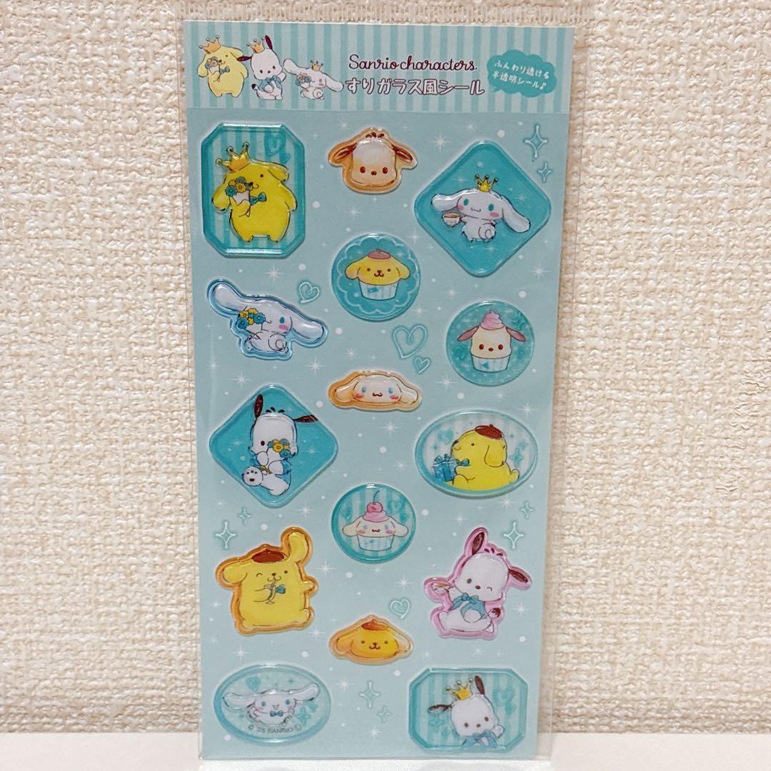 【正規品】サンリオ　ハローキティ　ボンボンドロップシール　ミニ　他　10枚セット