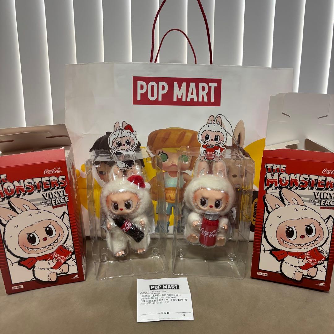 人狼ジャッジメント 1周年イベント ポストカード