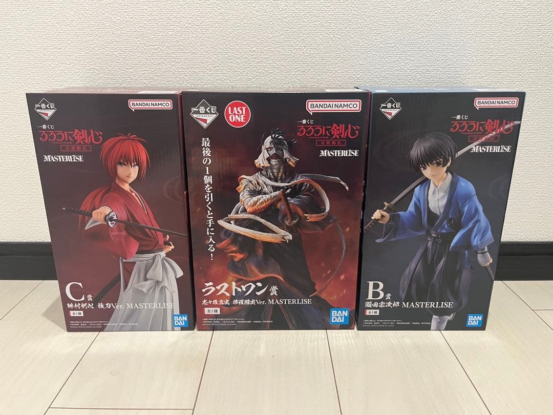 一番くじ るろうに剣心 B賞 C賞 ラストワン賞