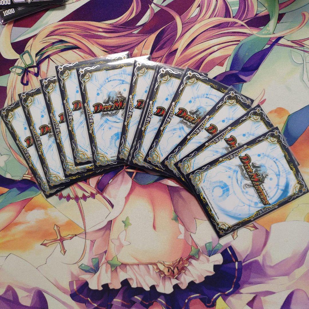 青黒デスパペット 構築デッキ アドバンス オリジナル