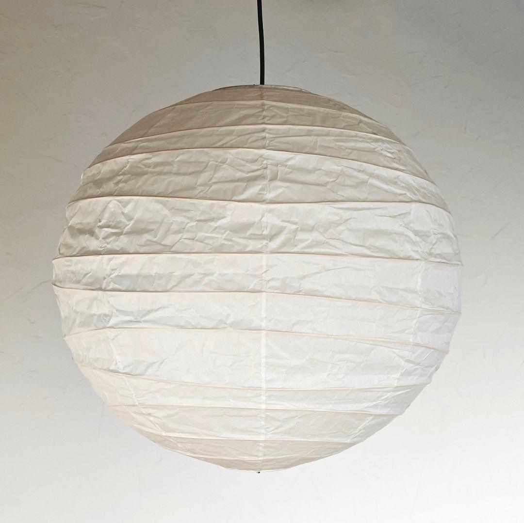 イサムノグチAKARI アカリ 55Dリプロダクト保証あり