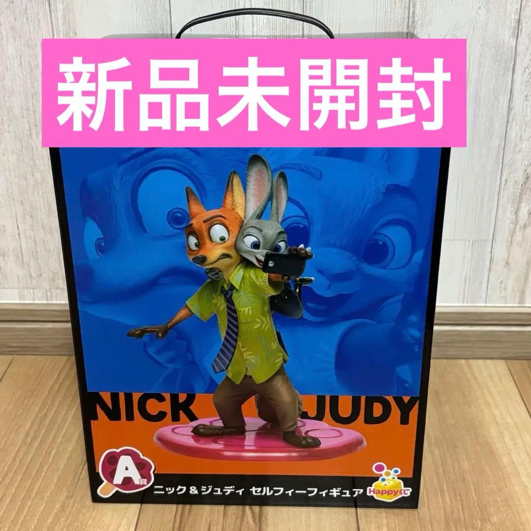 新品未開封】ズートピア Happyくじ A賞 ニック＆ジュディ フィギュア⑦