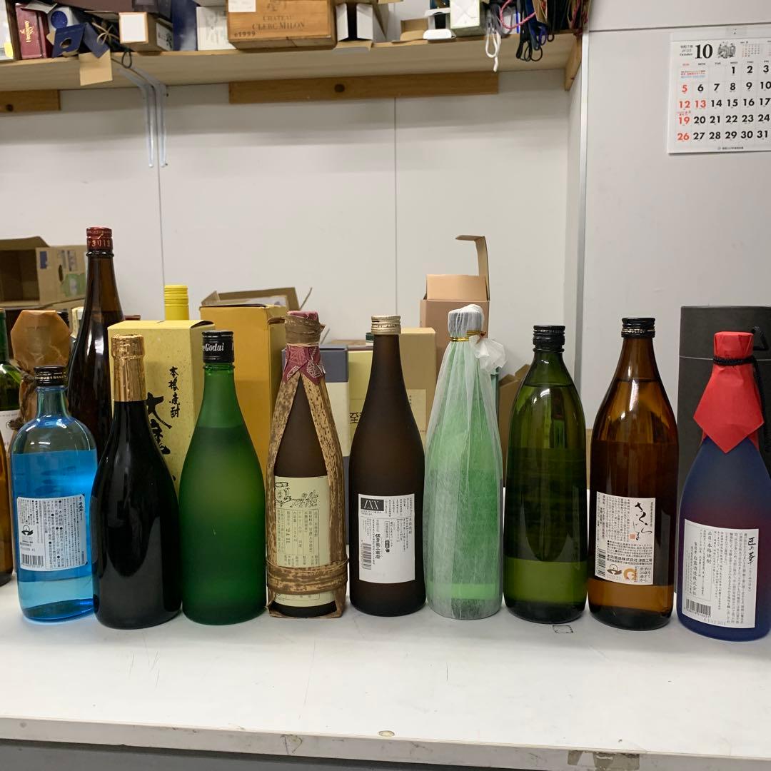 本格芋焼酎 9本セット】赤兎馬 大魔王 五代 70 田倉 八幡 さくらじ