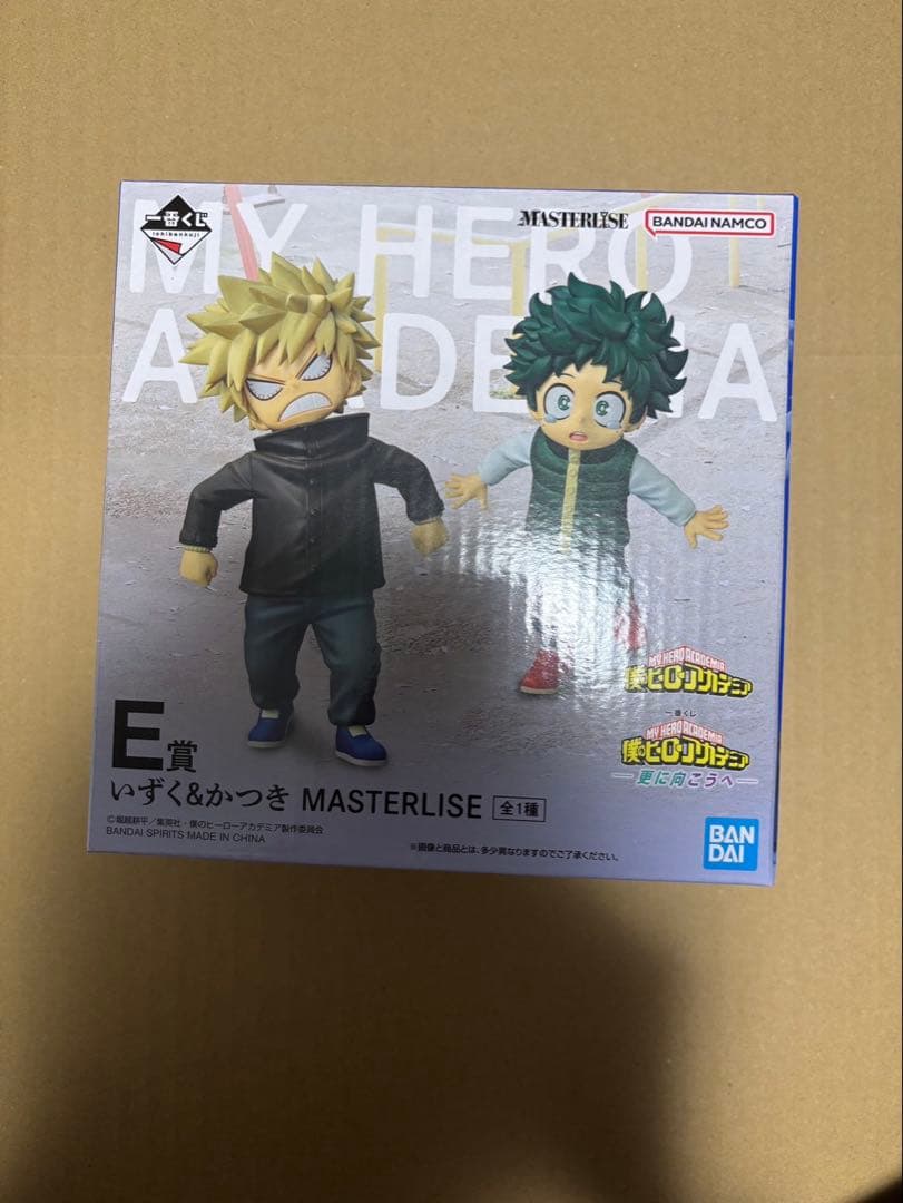 一番くじ ヒロアカC賞フィギュアとE賞フィギュアのまとめ売り　おまけ付き