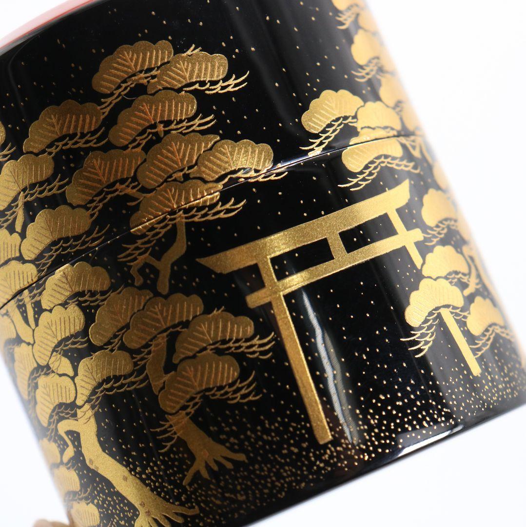 和田寿峰作 住吉蒔絵 薄茶器 面根来 山中塗 茶道具 共箱 V875 N6