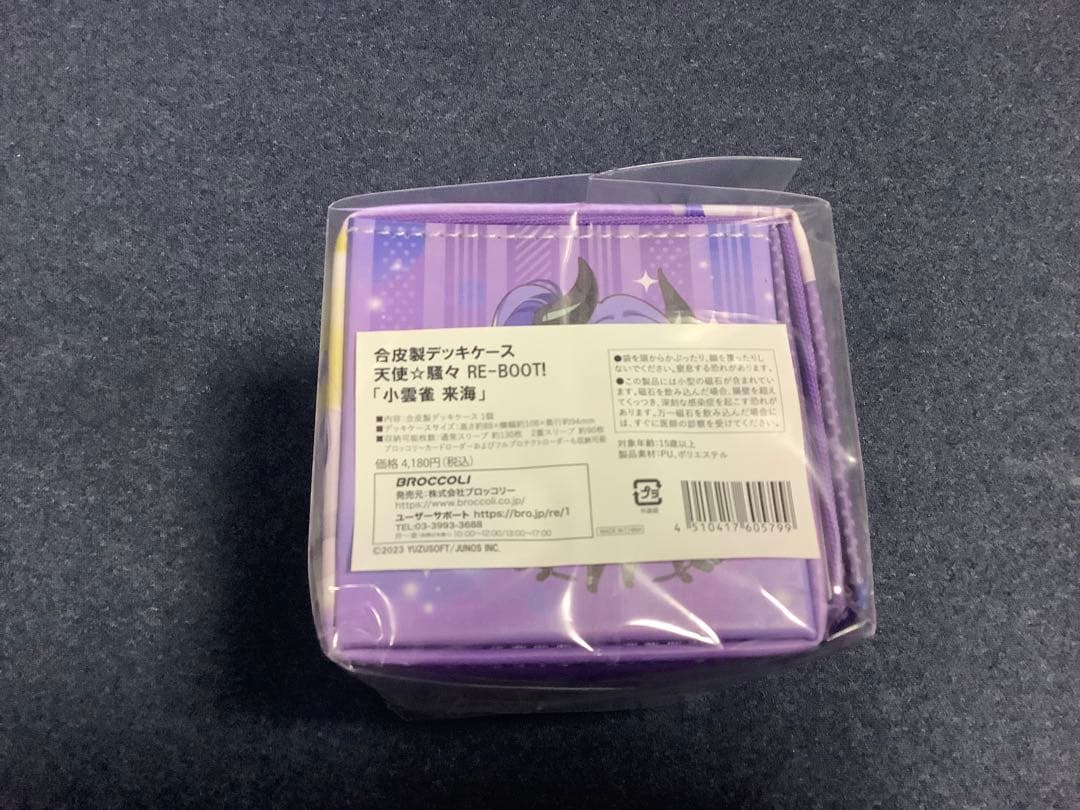 【分売不可】小雲雀来海 スリーブ＆デッキケースセット 天使⭐︎騒々RE-BOOT