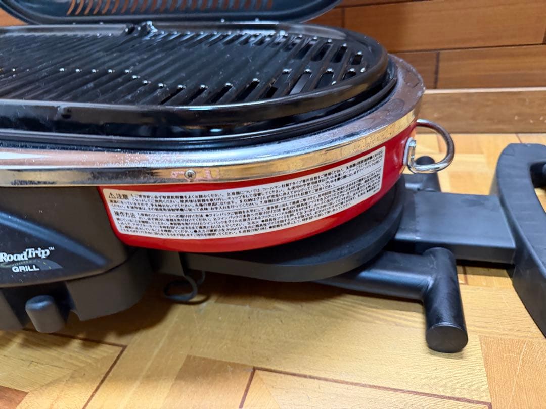 【美品】Coleman コールマン ロードトリップグリル LXE-J