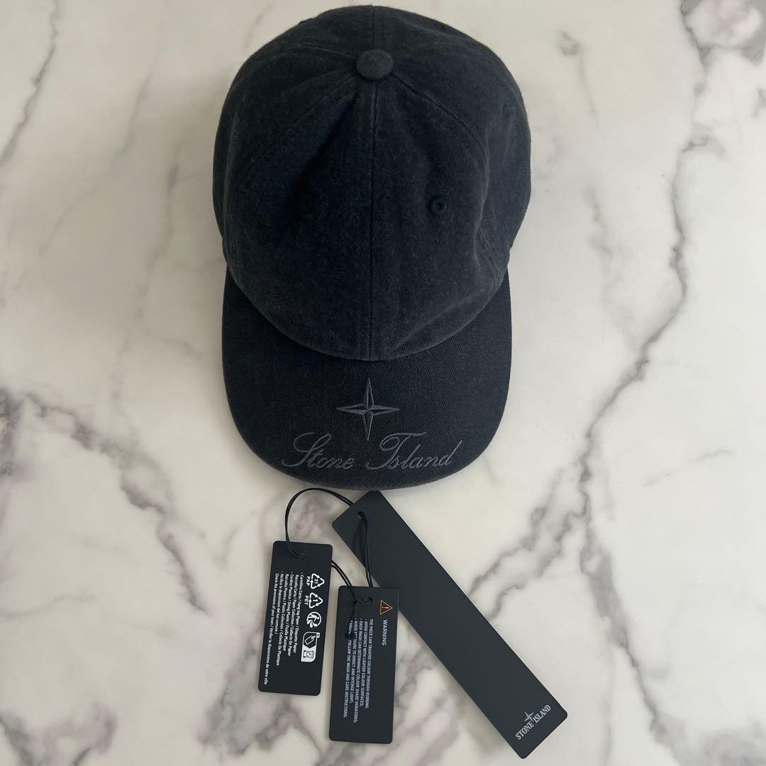 supreme stone island cap ブラック