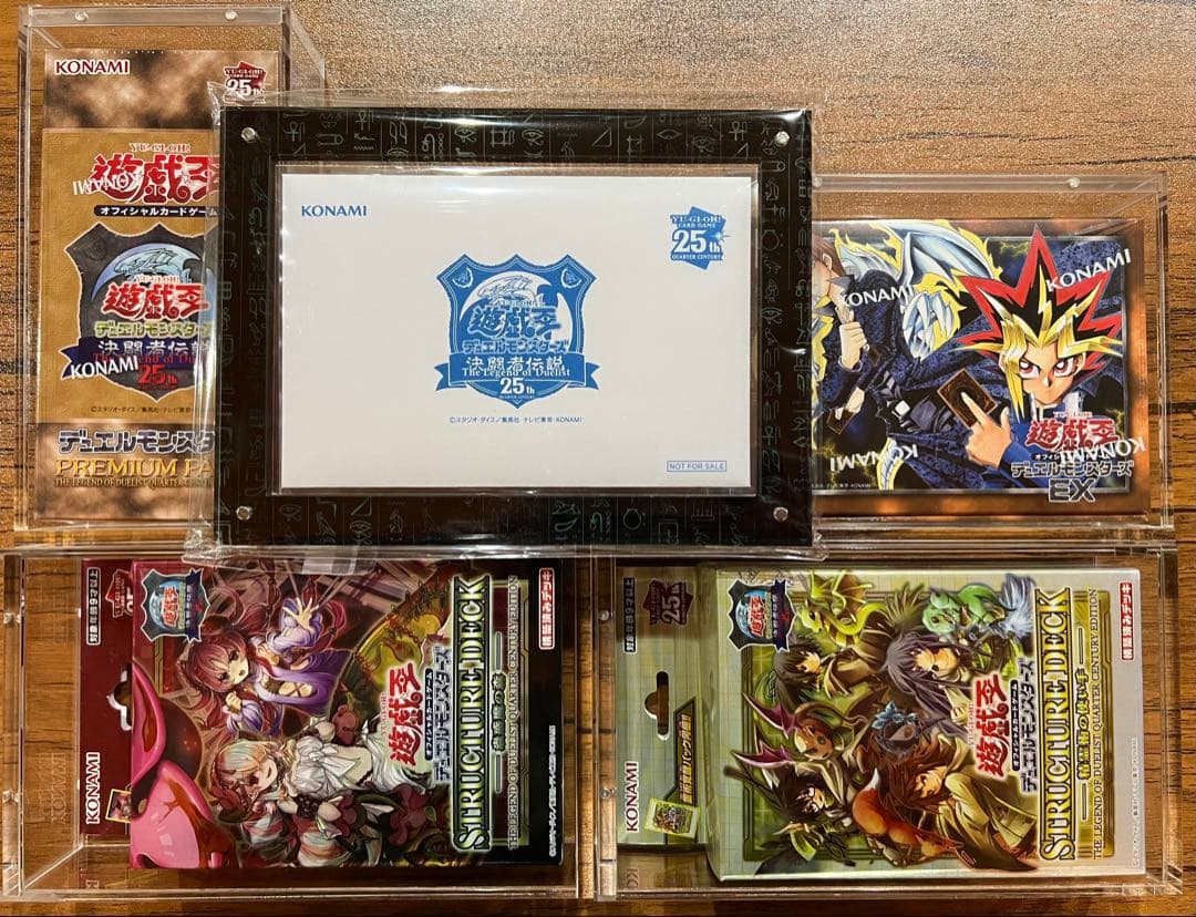 遊戯王 決闘者伝説 限定商品 プロモ まとめ売り 遊戯王 決闘者伝説 物販フルセット+オマケ付き 新品】遊戯王OCG 東京