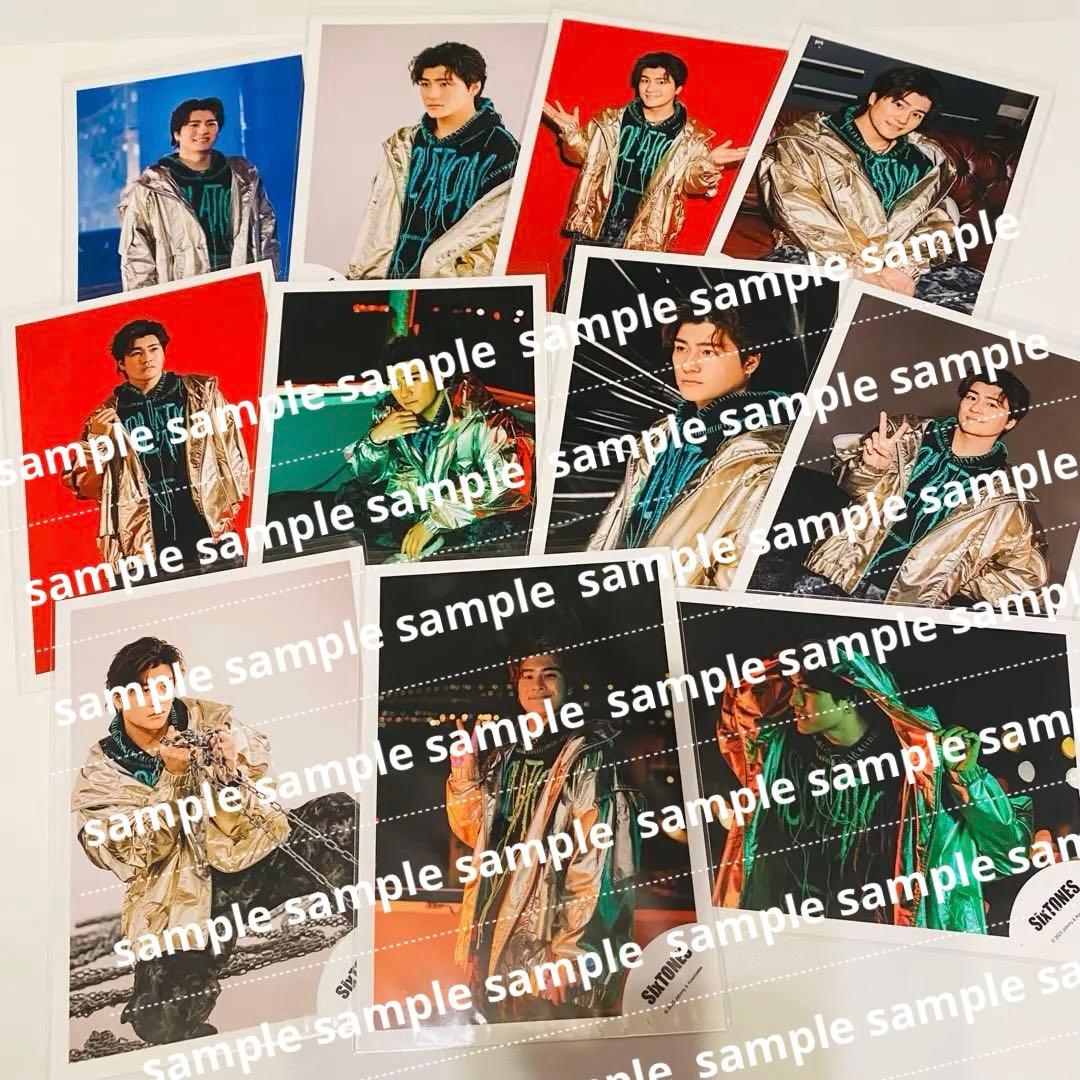 ABARERO SixTONES 公式写真 ジェシー 京本大我 松村北斗 田中樹