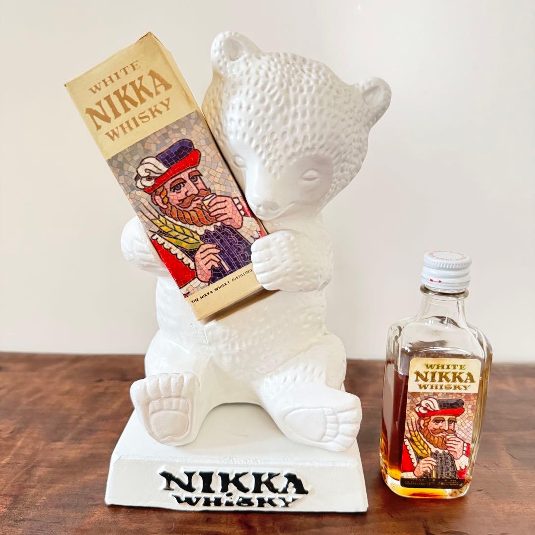 昭和レトロ】ニッカウイスキー 白熊 抱き熊 ホワイトニッカ 未開封 古酒
