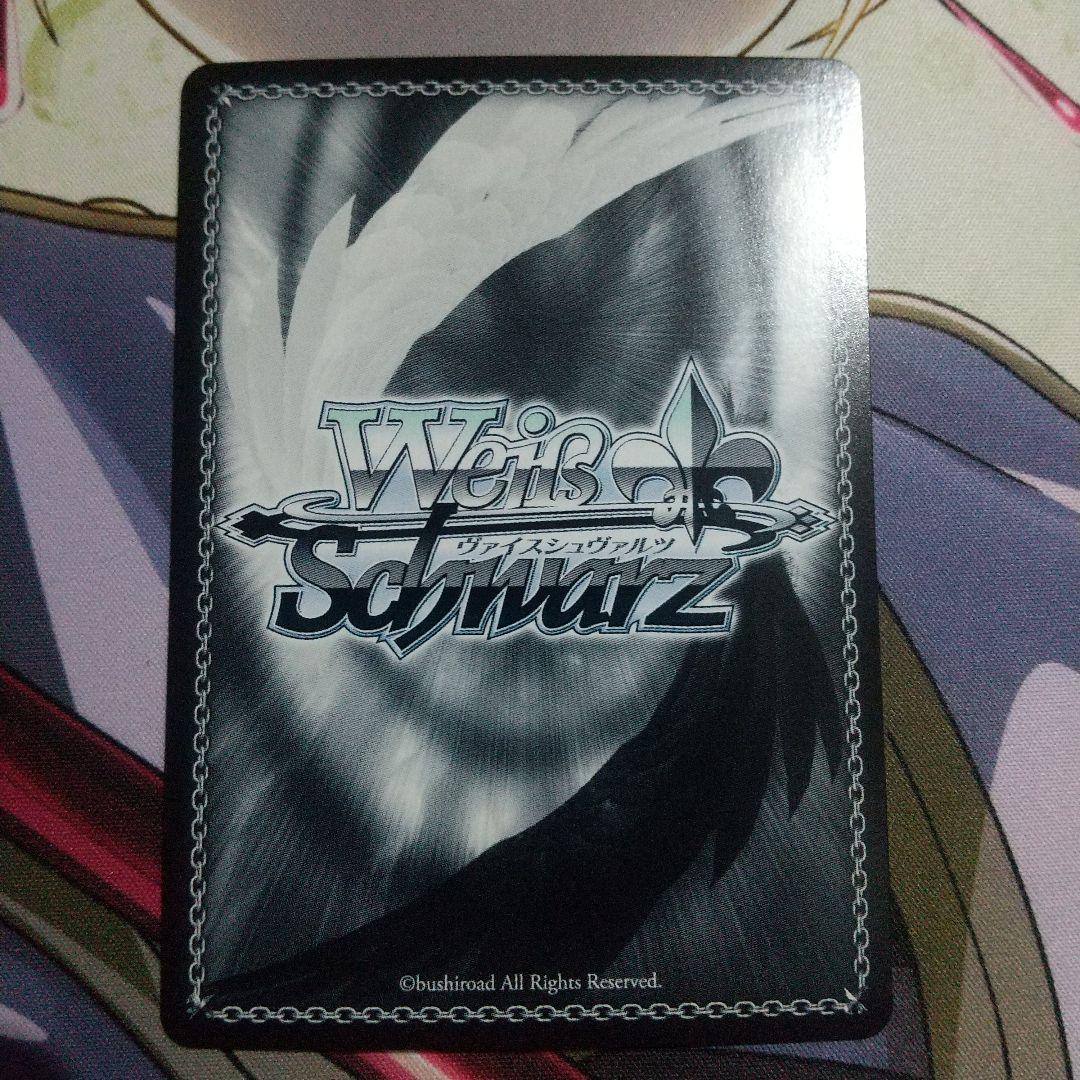 ル*す様 7/16取消し　ヴァイス　一番好きな魔法フリーレン　SSP