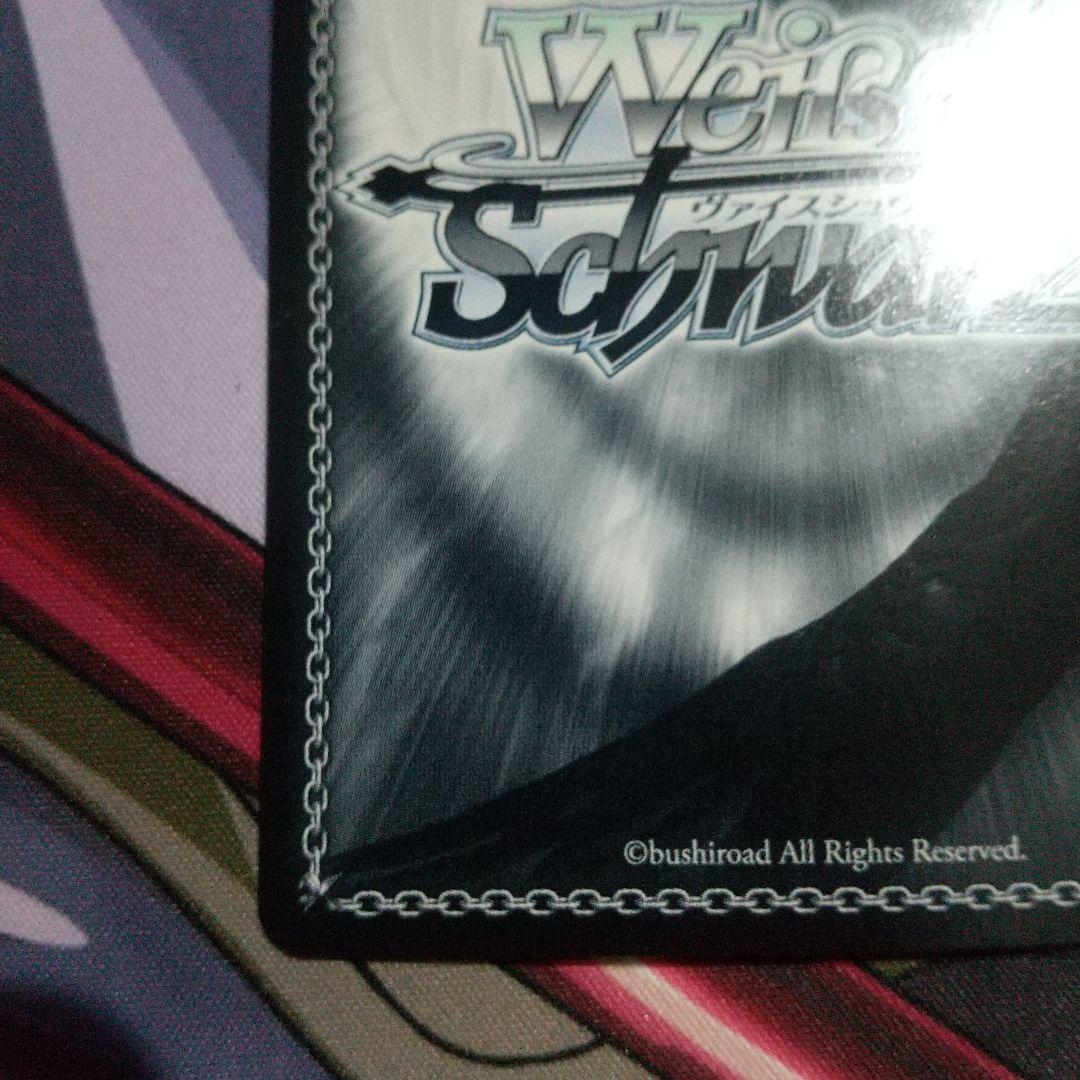 ル*す様 7/16取消し　ヴァイス　一番好きな魔法フリーレン　SSP