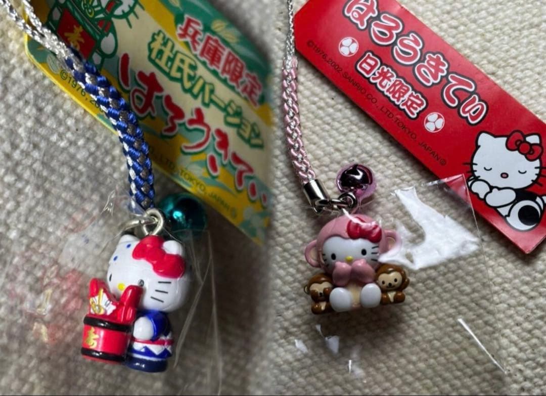 ハローキティ ストラップ サンリオ 根付け ご当地キティ　まとめ売り