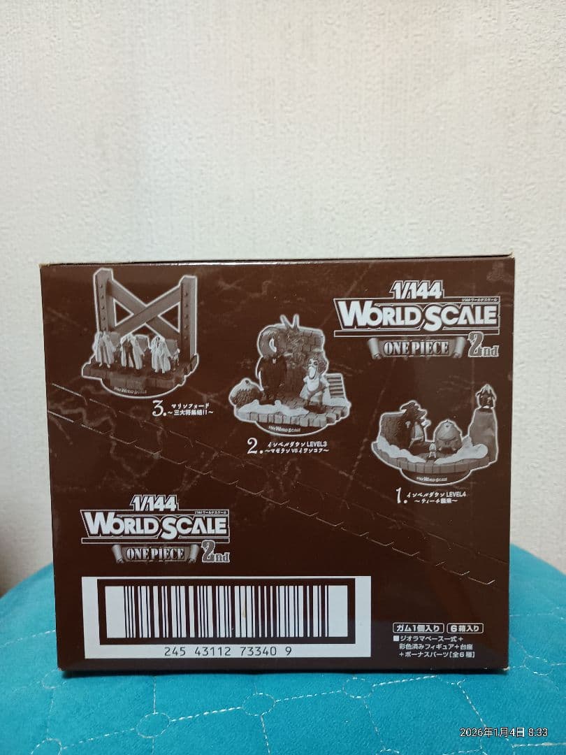 ワンピース 1/144 WORLD SCALE 2nd フランキー将軍 全6種