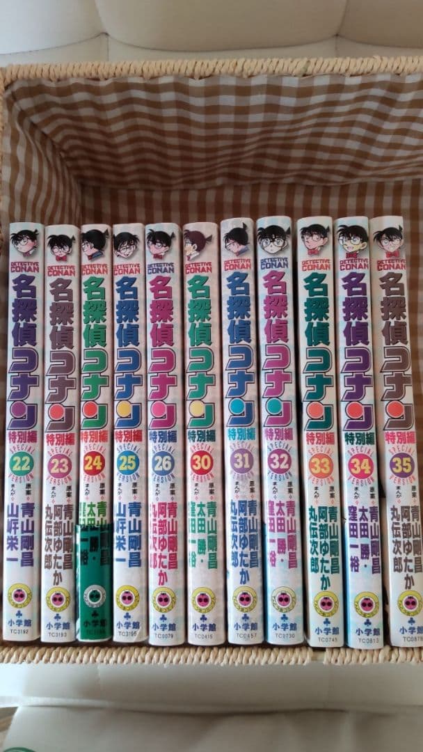 t*u様 名探偵コナン 漫画 1～95巻 ＋ 特別編 30冊 セット コナン 単