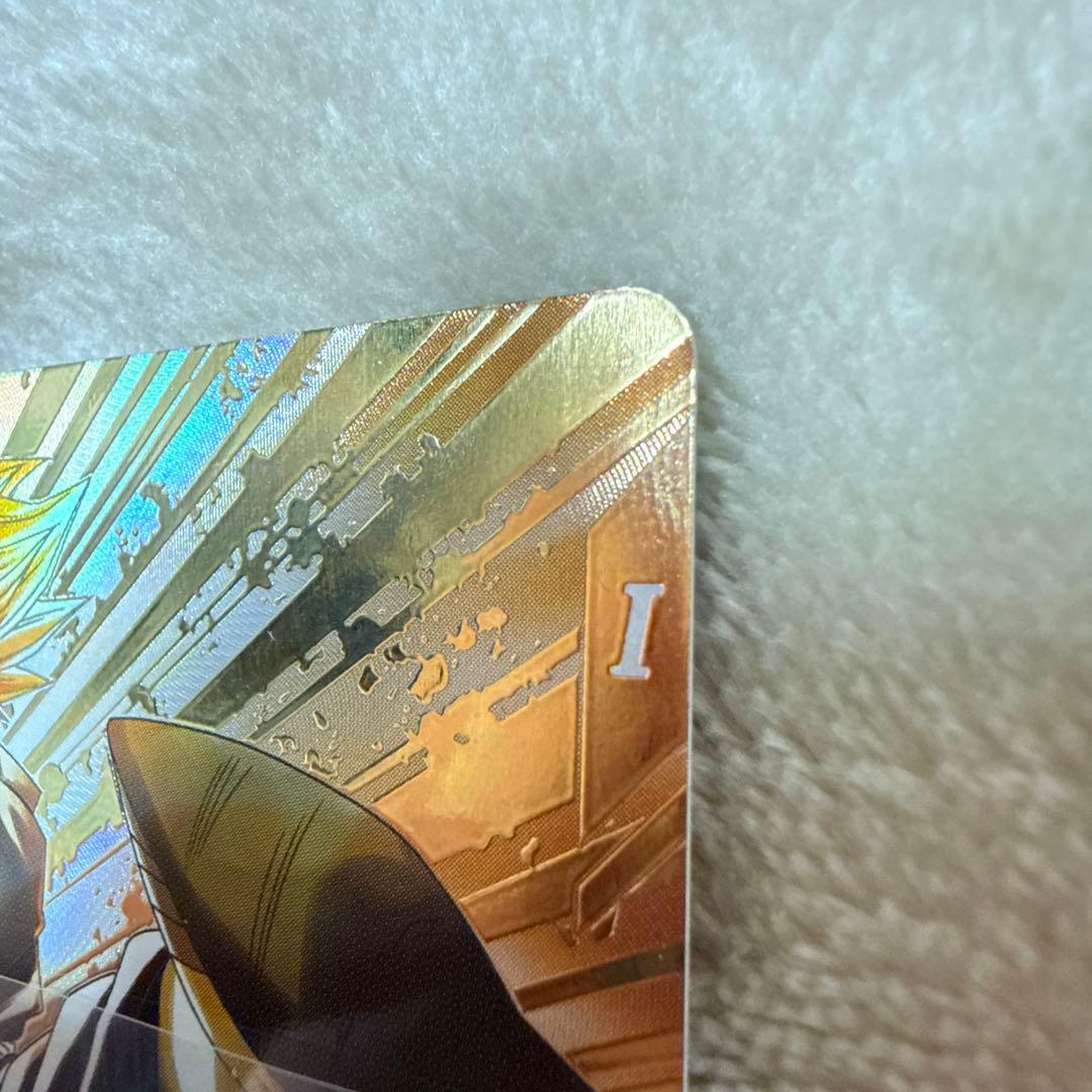 ドラゴンボールスーパーダイバーズ 7弾　GDR ベジット　パラレル