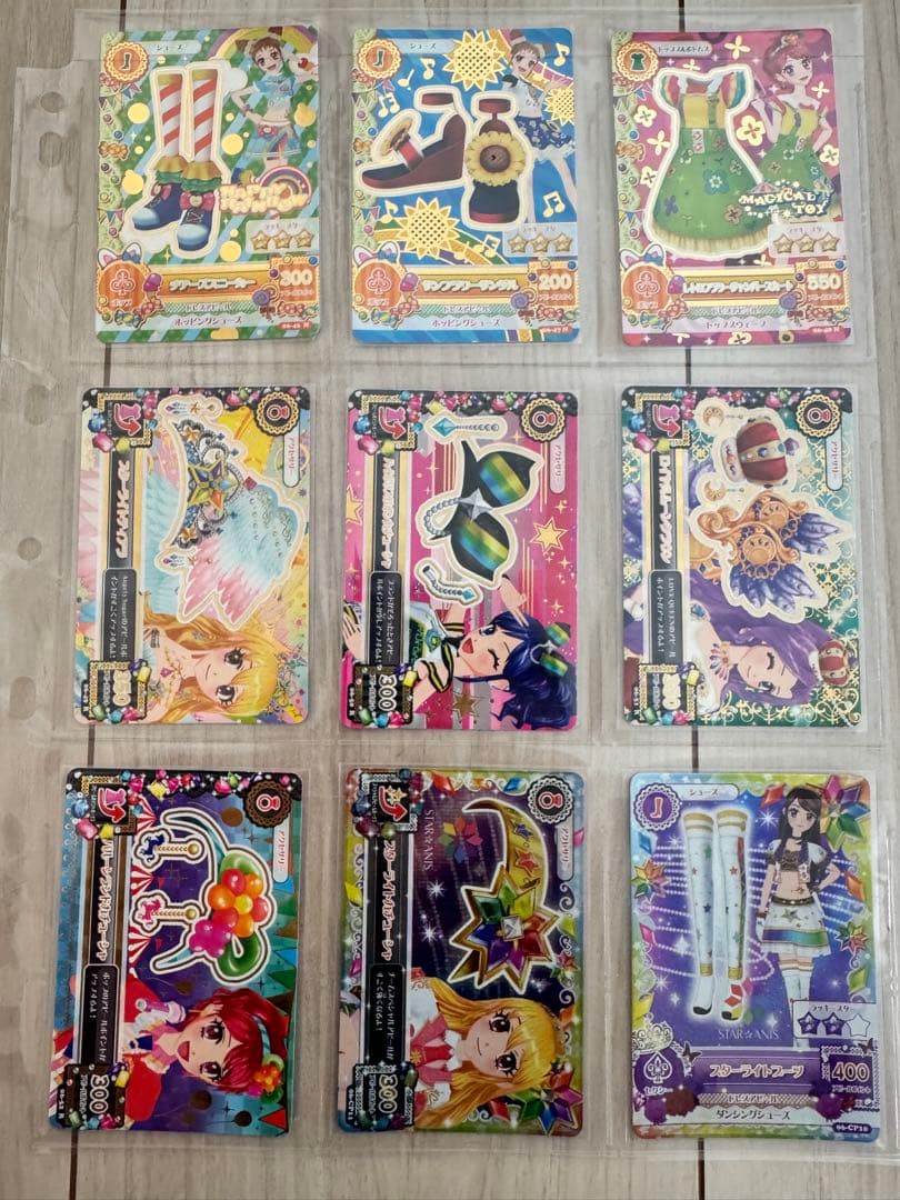 アイカツ 初期メンバー カード ファイル 一番くじ まとめ売り デッド
