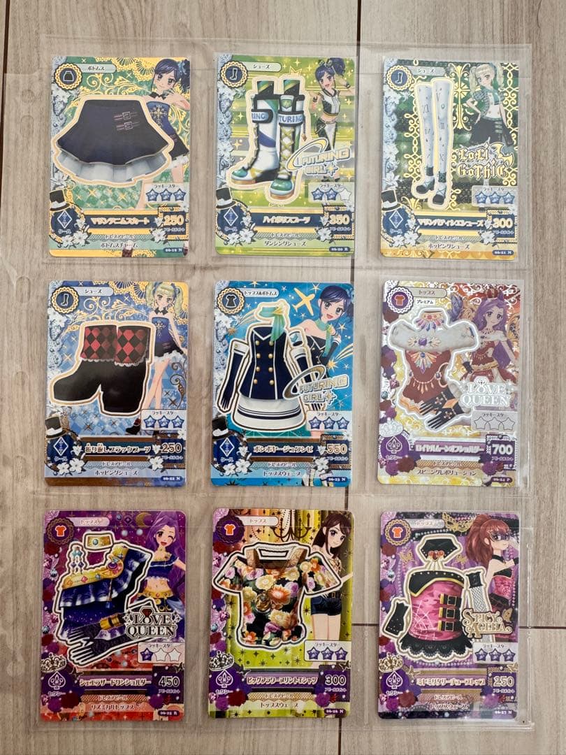 アイカツフレンズ フルコーデカード6枚セット＋虹野ゆめ アイドル