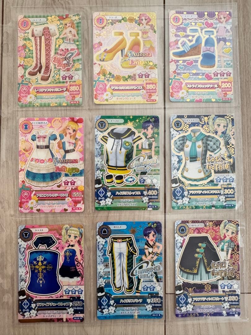 アイカツ！ (初期 2013) 第6弾 全63種類 フルコンプリート N1