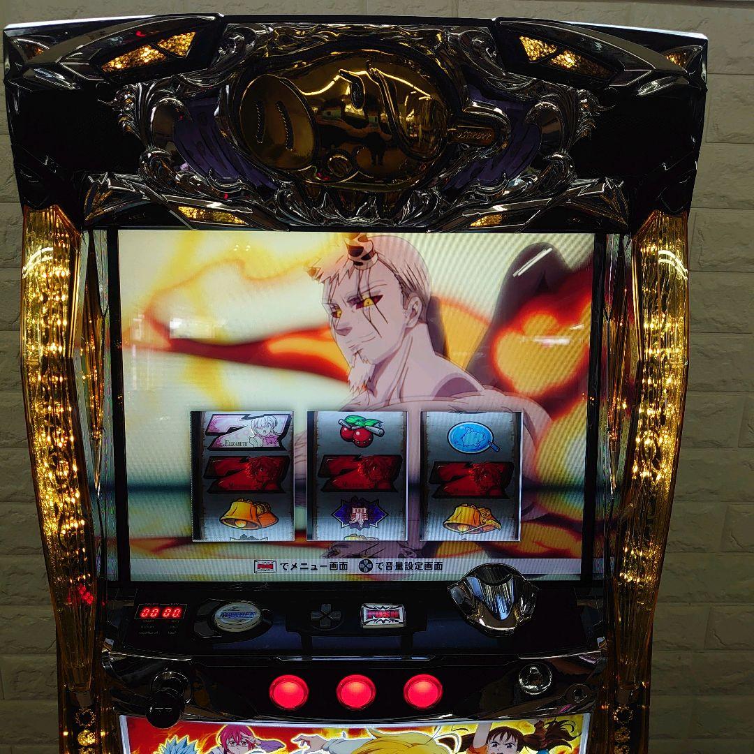 パチスロ実機 七つの大罪 コイン不要機付 送料無料 楽天市場】【本州