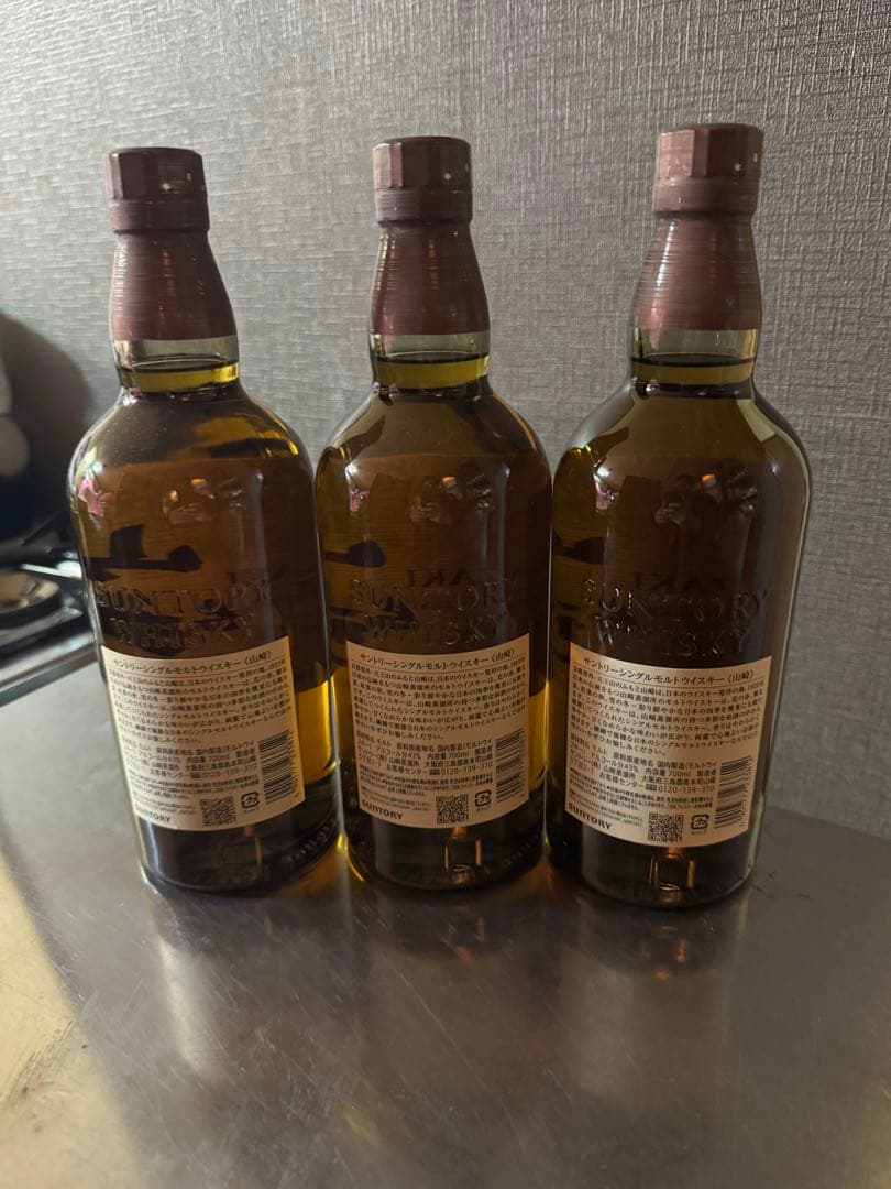 山崎ウイスキ 3本セット 1923年製造 山崎ウイスキー サントリーウィスキー