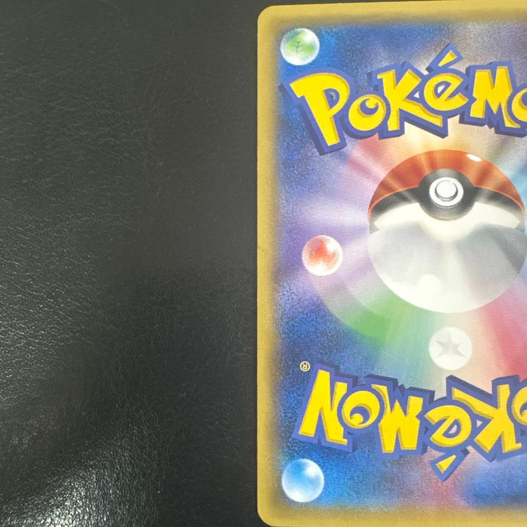 MゲンガーEX 色違い　079/XY-P ポケカ　ポケモンカード