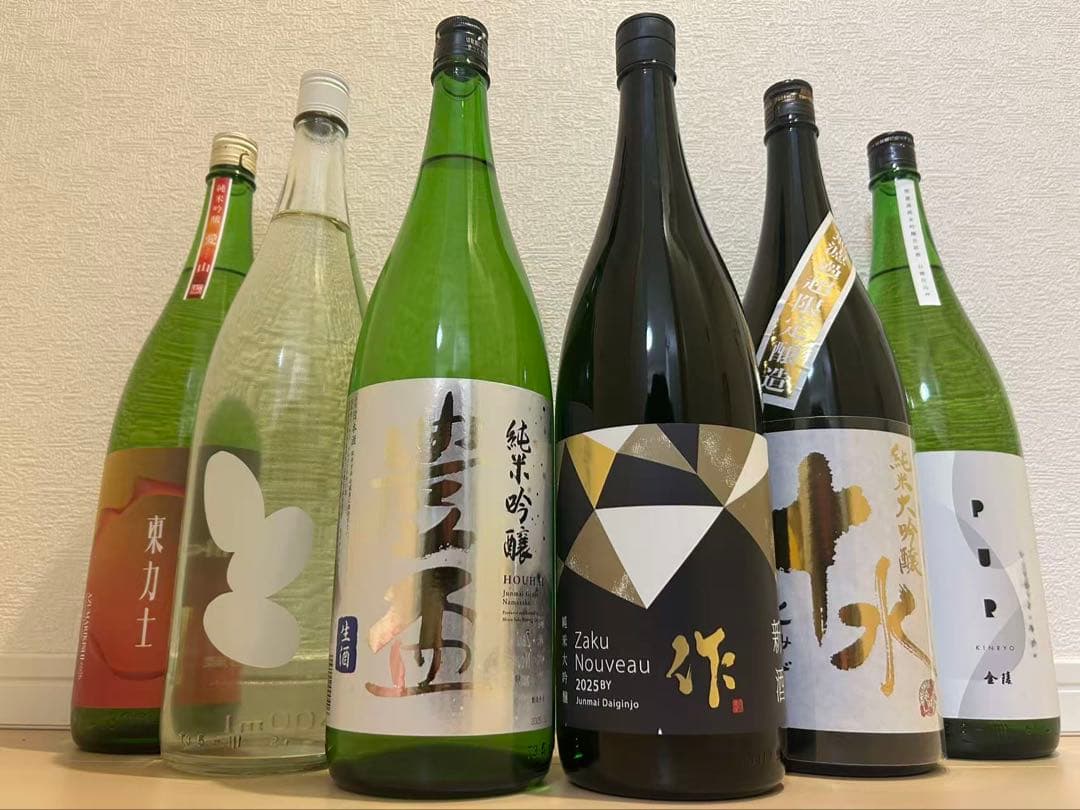 東力士 大嶺3粒 豊盃 作 十水 金陵 - メルカリ