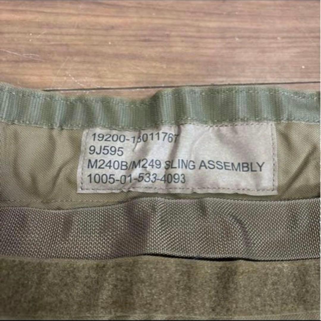 未使用品　米軍実物　WEAPON SLING M249 M240ウェポンスリング