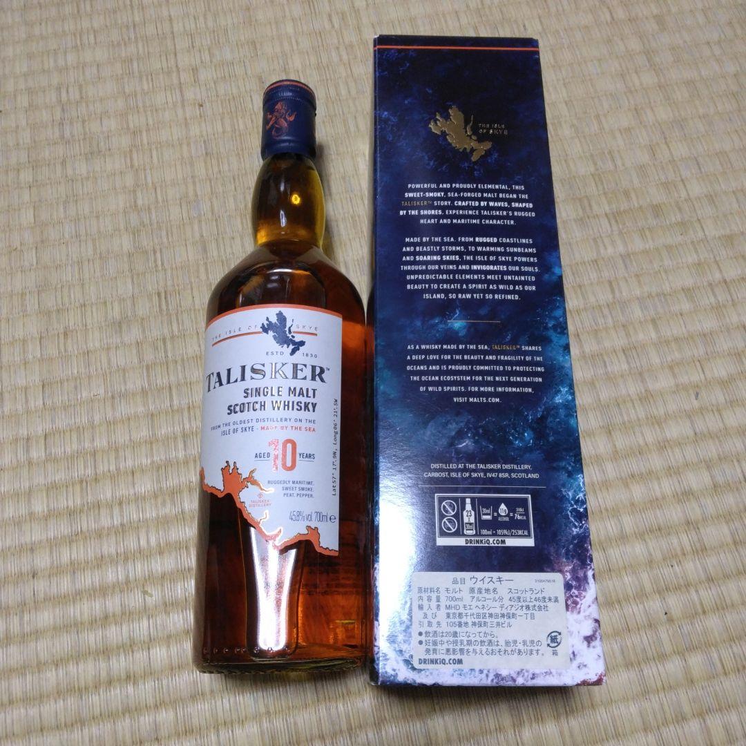 TALISKER 10年 シングルモルトウイスキー 700ml 定価5590円 - メルカリ