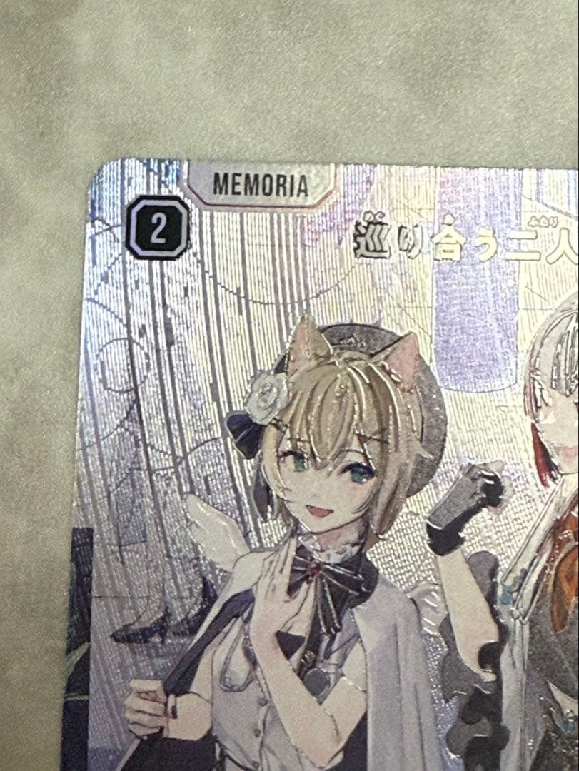 XrossStars クロスタ SRP 巡り合う二人 パラレル 巡り合う2人