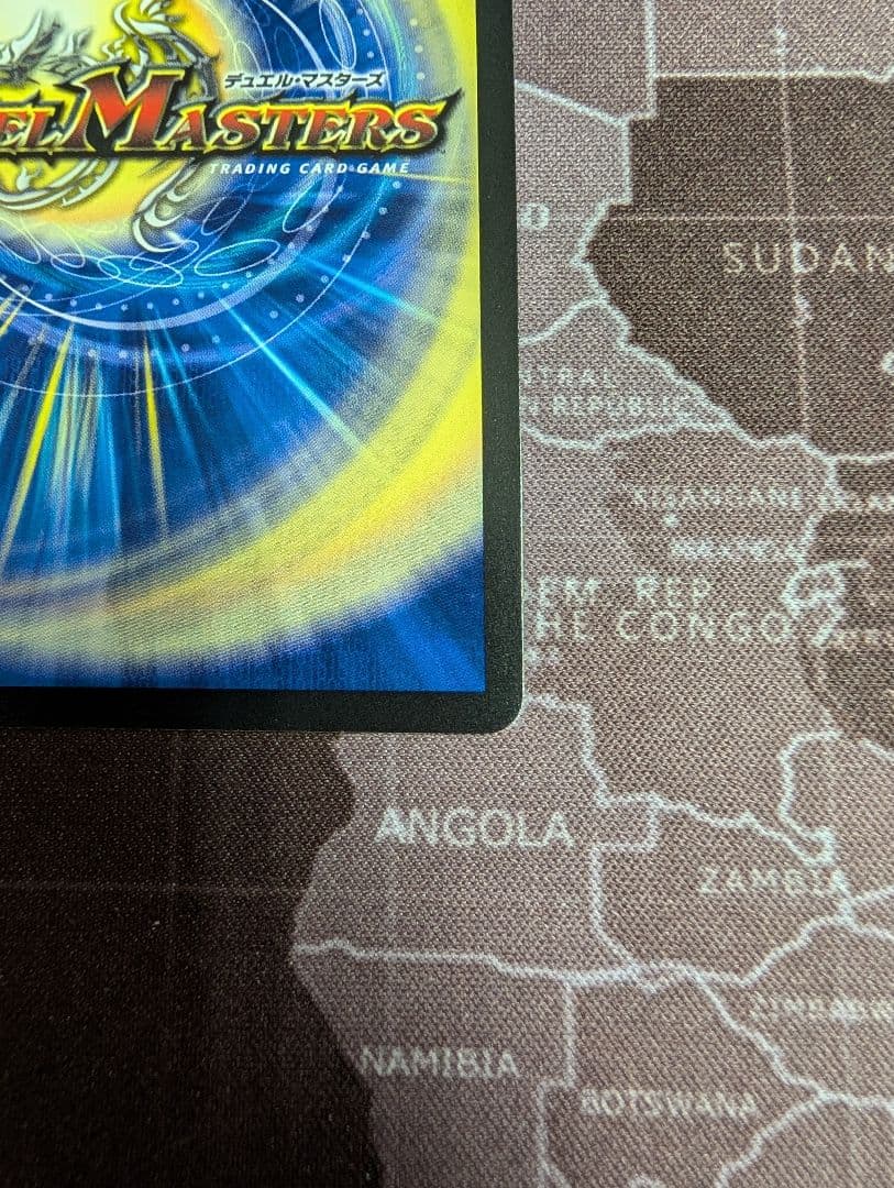 超愛銀河クエーサー・ラブエクスパンジョン