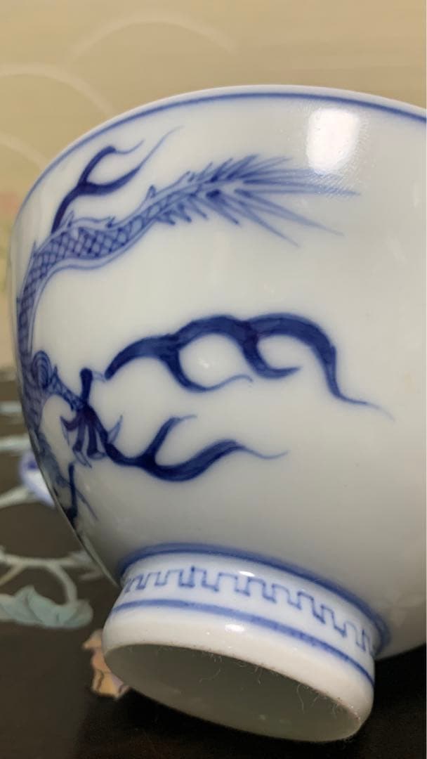 アンティーク　在銘　上品な龍紋　伊万里　染付お椀　茶碗　中国茶蓋付お碗　茶道具
