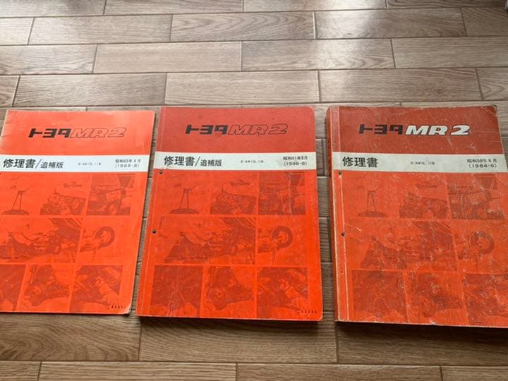 ストア アイチュウ ラウンドワン クリアファイル ポプスタ