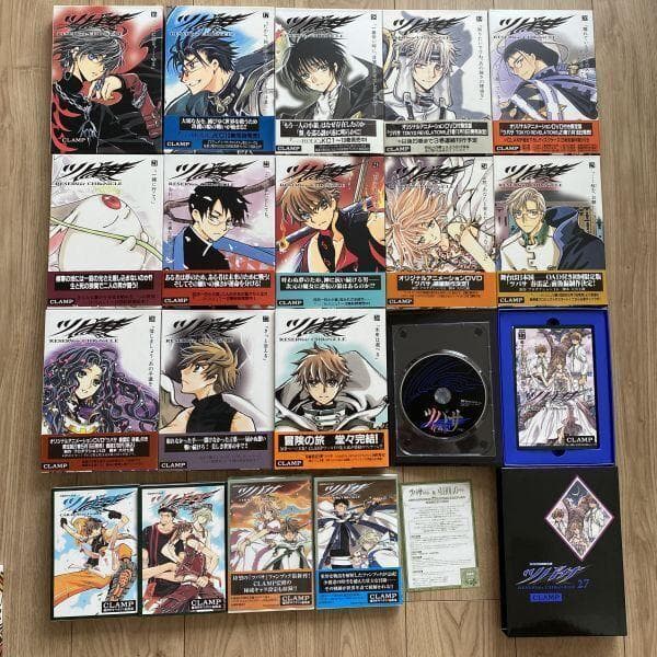 全巻 ポストカード 付 ツバサ Reservoir chronicle 豪華版