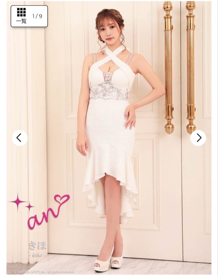 【an】キャバドレス M ホワイト クロスストラップ マーメイド