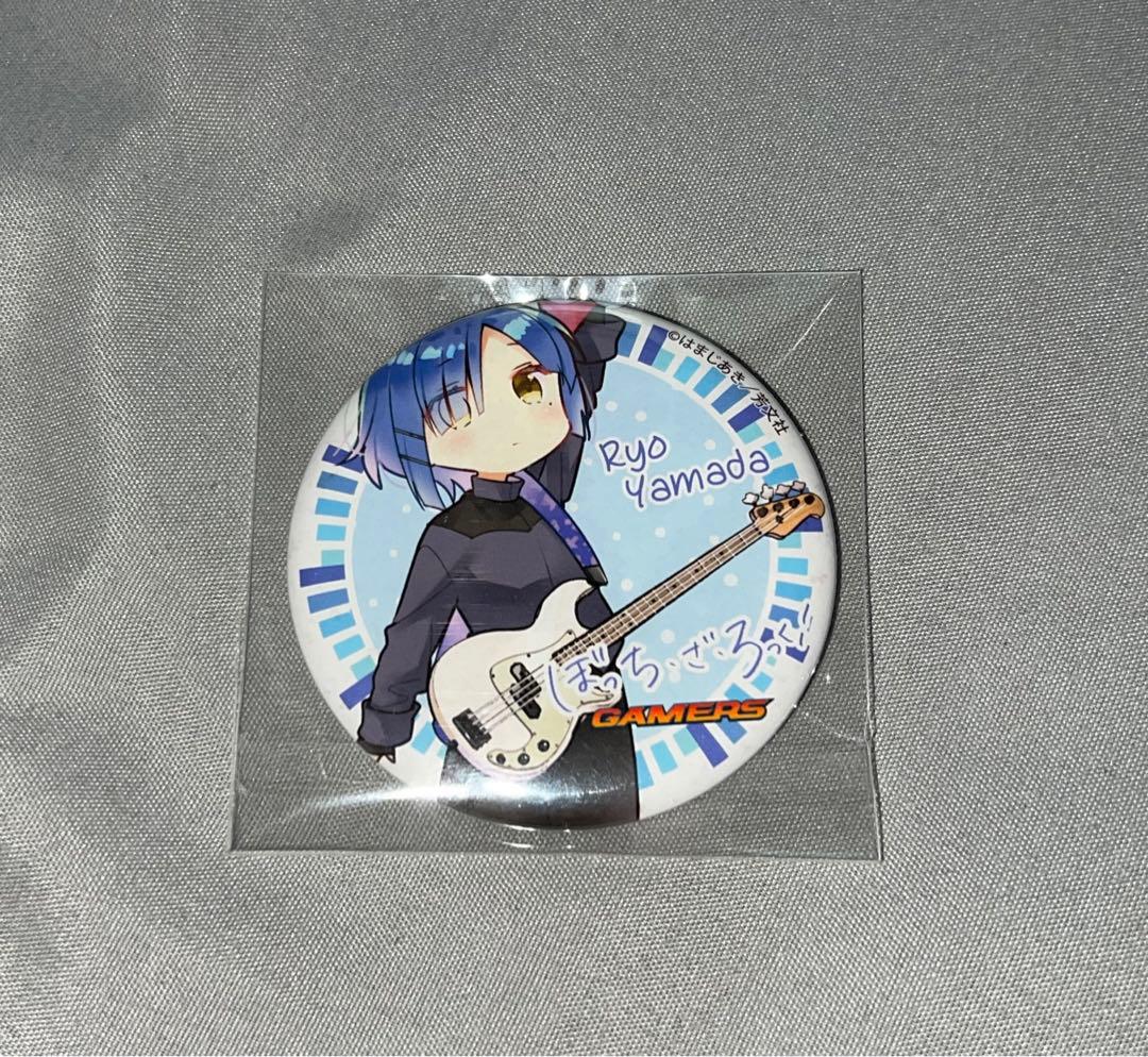 ぼっち・ざ・ろっく!3巻ゲーマーズ限定缶バッジ山田リョウ