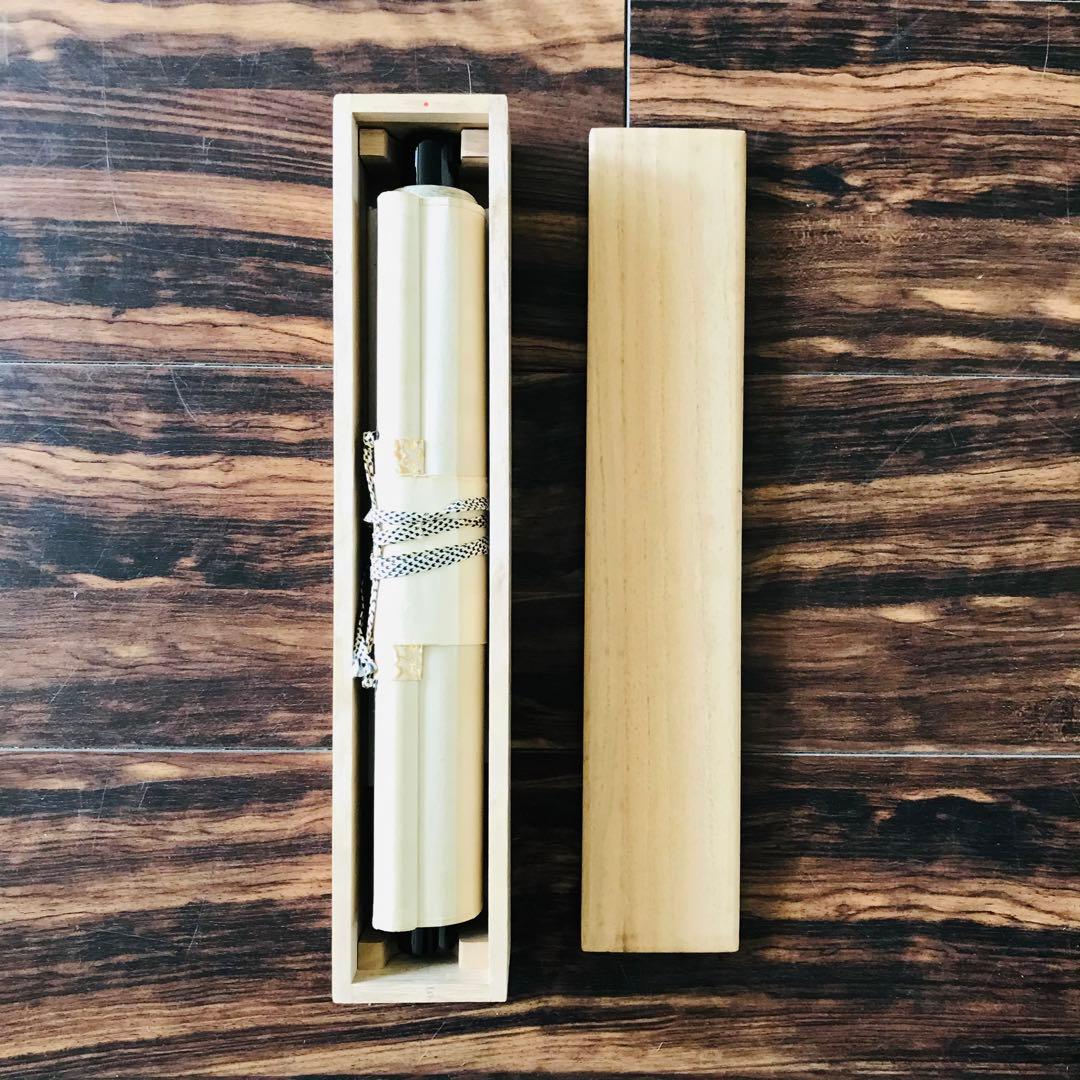 大徳寺三玄院 長谷川寛州「平常心是道」一行書 共箱