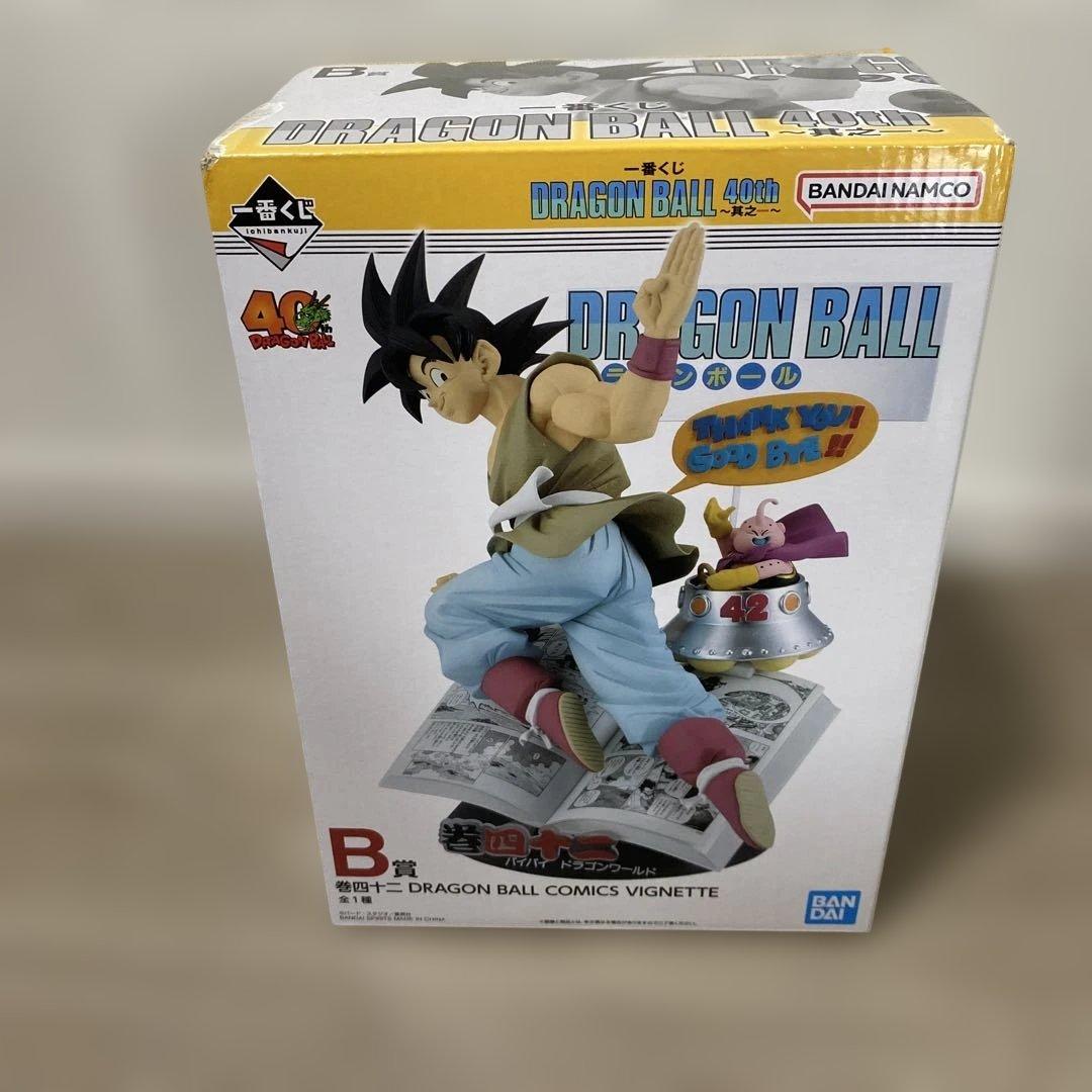 ドラゴンボール 孫悟空 フィギュア 40周年記念