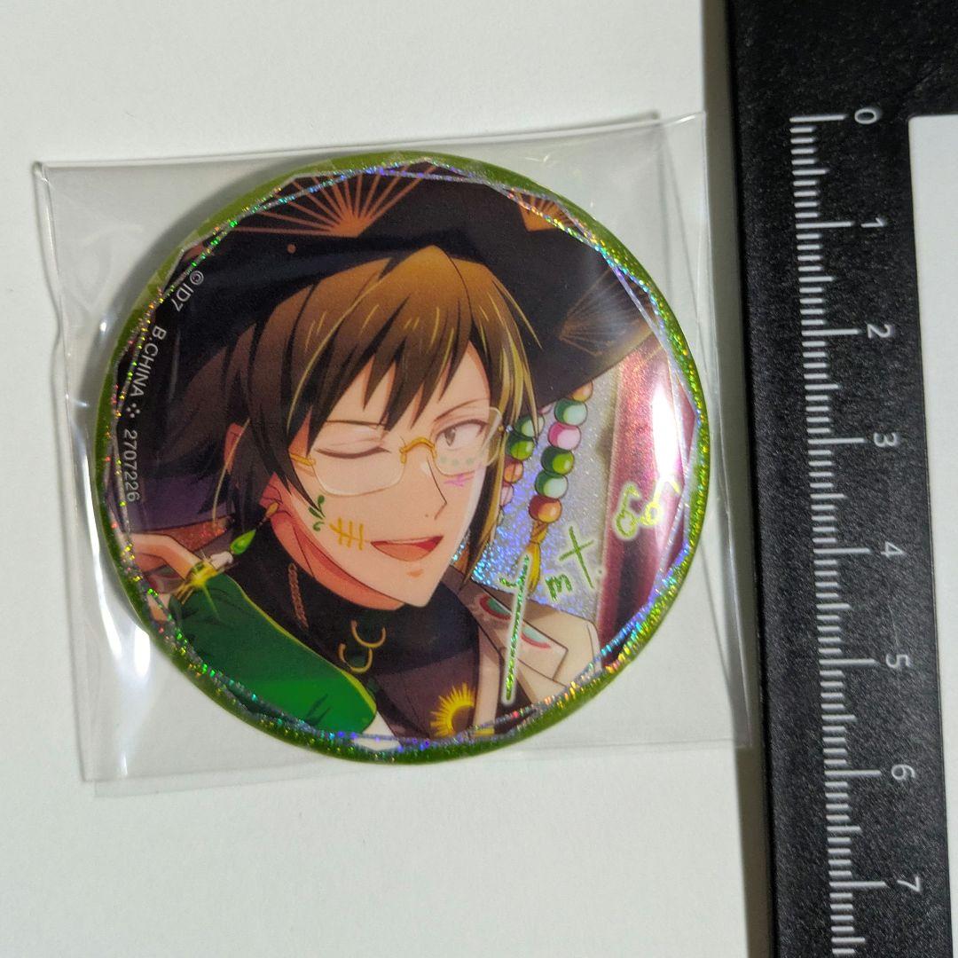 B0557】アイナナ カプセル缶バッジコレクション 二階堂大和 【最終値下