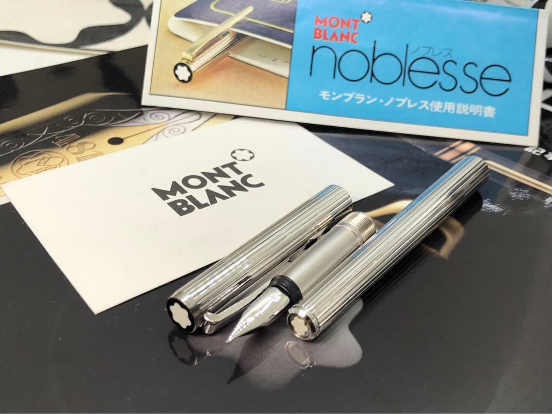 モンブラン ☆稀な未使用に近い極上の保管品！総プラチナ張りノブレス