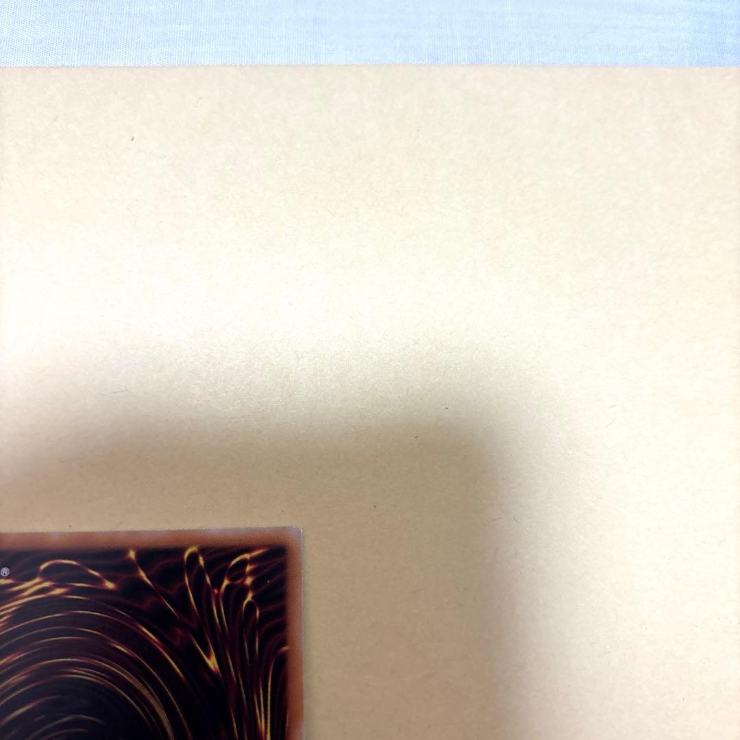 増殖するG キラーカードスタンプエディションプリシク