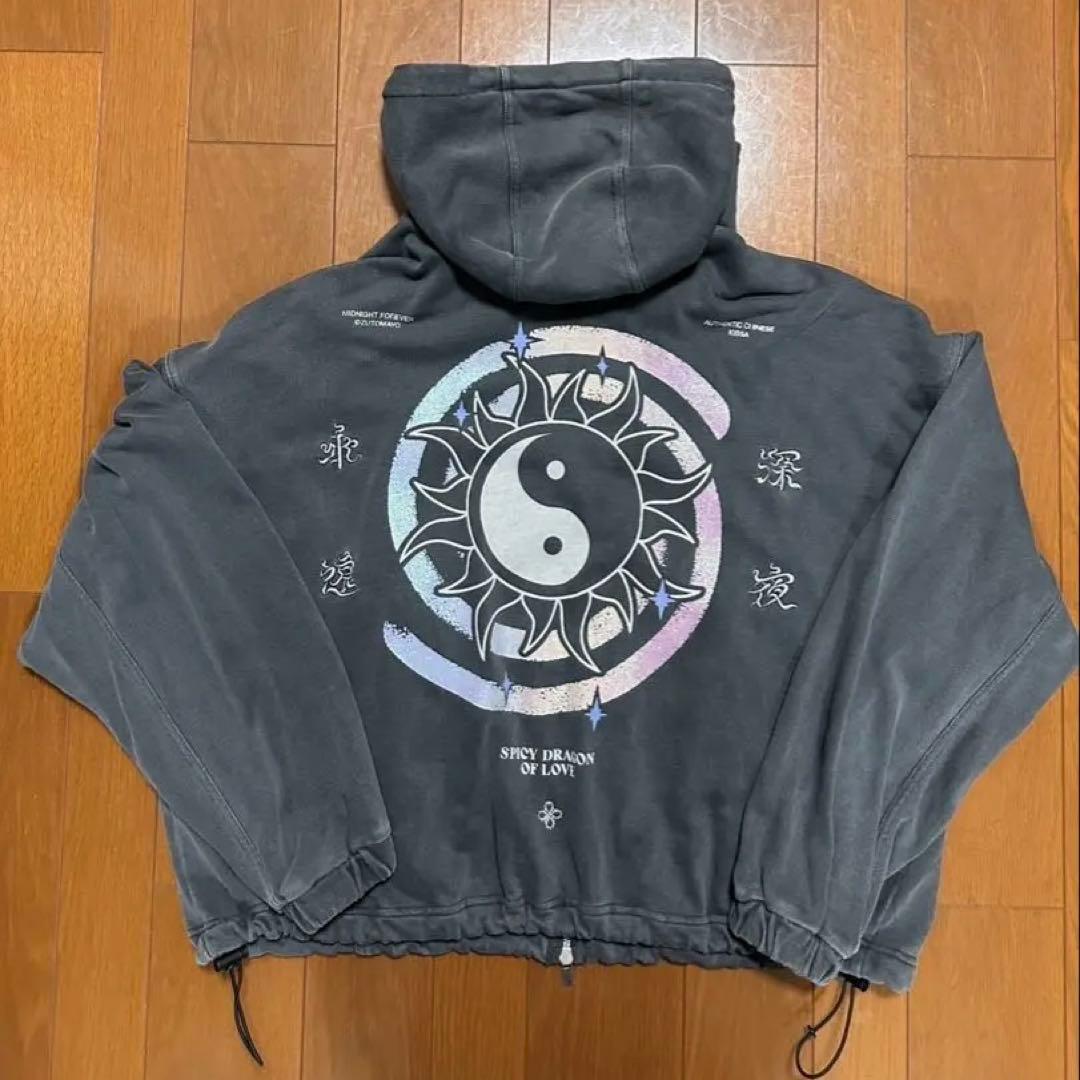 ずとまよ陰陽 Vintage Zipup Hoodie (Gray) XLサイズ ずっと真夜中でいいの