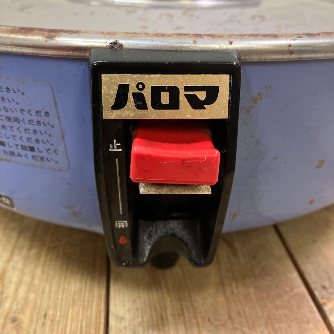 B壁 昭和レトロ パロマ PR-4号A LPガス用 2.2升炊き ガス