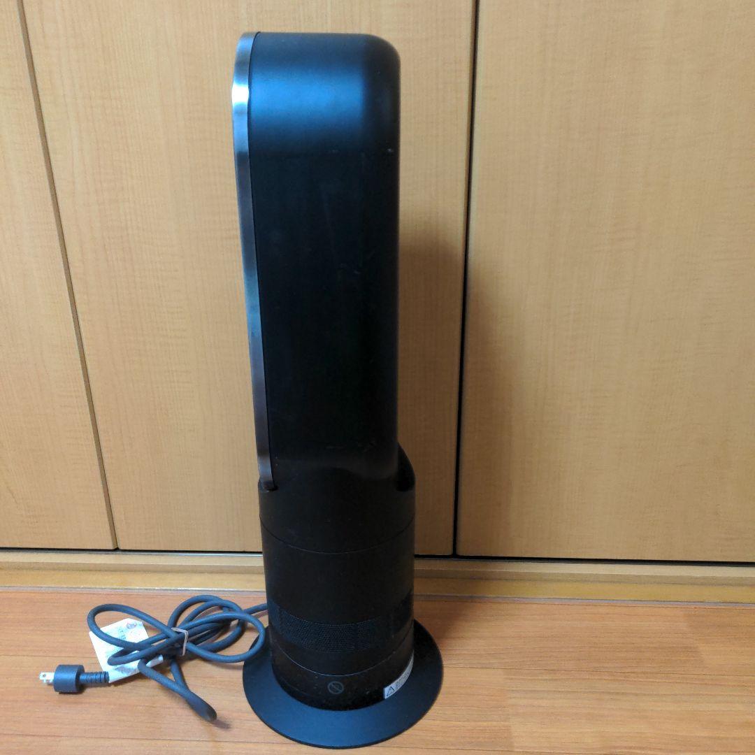 Dyson hot&cool AM09 ダイソン ホットアンドクール