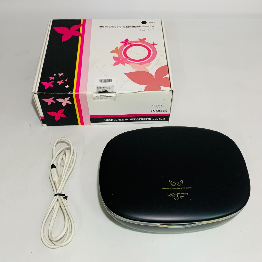 GLAY AMEX 30周年記念 ギターTokai Talbo タルボ型バッグ