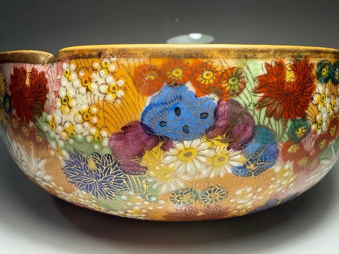 九谷焼 章山窯 西田章山 金花詰 菓子鉢 金彩 飾り鉢 - メルカリ