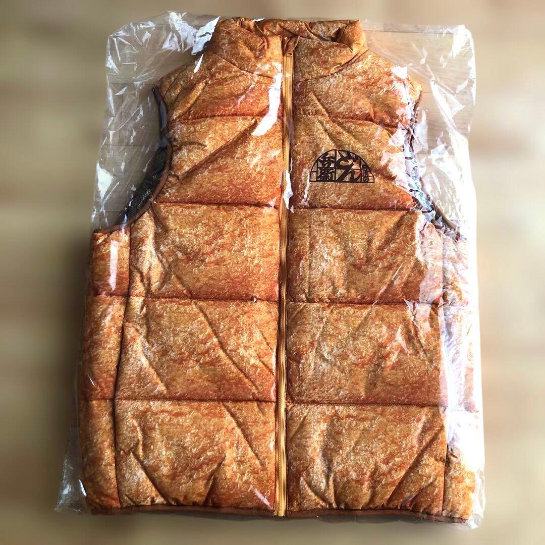 日清どん兵衛 ふっくらあったか着るおあげ ベスト 日清のどん兵衛 ふっくら